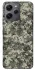Чехол на Xiaomi Redmi 12 Camouflage v25 фото 1 из 1