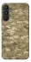 Чохол на Samsung Galaxy A34 5G camouflage v4 фото 1 з 1