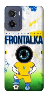 Чохол на Motorola Moto E15 Фронталка №99 фото 1 з 1