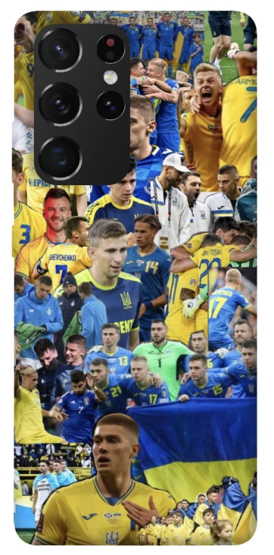 Чехол на Samsung Galaxy S21 Ultra UA-Football ver.6 фото 1 из 1