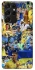 Чехол на Samsung Galaxy S21 Ultra UA-Football ver.6 фото 1 из 1