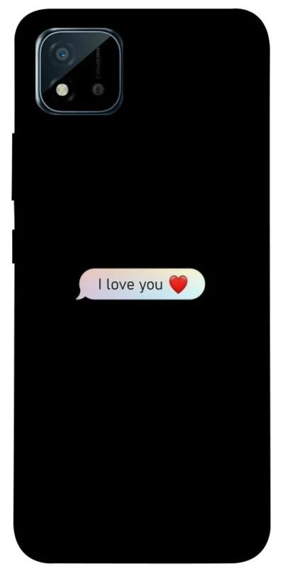 Чохол на Realme C20 Love aesthetic ver.10 фото 1 з 1