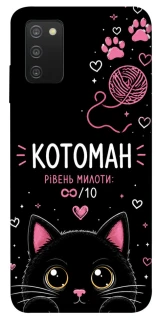 Чехол на Samsung Galaxy A03s Котоман фото 1 из 1