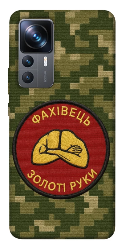 Чохол на Xiaomi 12T / 12T Pro Фахівець фото 1 з 1