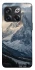 Чехол на OnePlus 10T Mountain v6 фото 1 из 1
