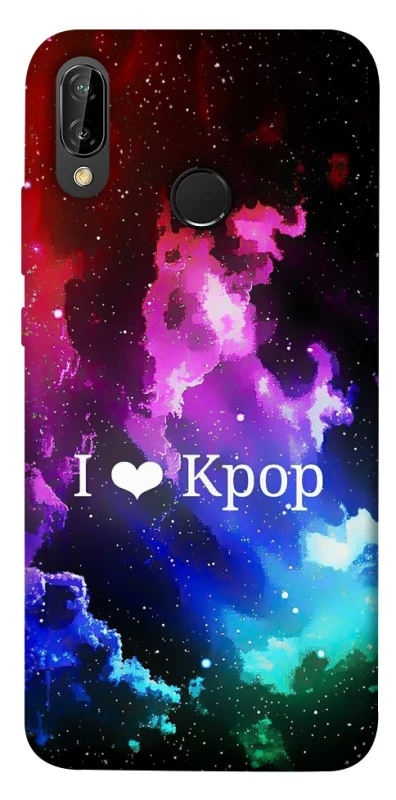 Чехол на Huawei P20 Lite K-pop love фото 1 из 1