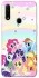 Чехол на Oppo A31 My Little Pony ver.2 фото 1 из 1