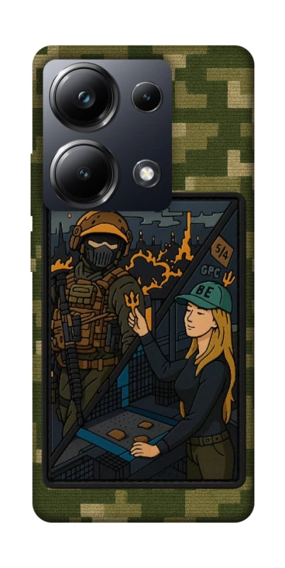 Чохол на Xiaomi Poco M6 Pro 4G Volonter фото 1 з 1