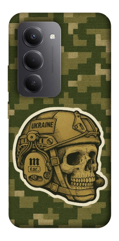 Чехол на Xiaomi Redmi 15 (EU) Cranium фото 1 из 1