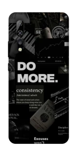 Чехол на ZTE Axon 10 Pro Do more фото 1 из 1