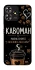 Чехол на ZTE Blade A73 4G Кавоман фото 1 из 1