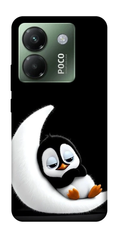 Чохол на Xiaomi Poco M7 pro 5G My Penguin фото 1 з 1