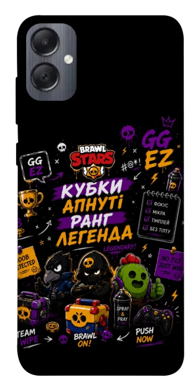 Чохол на Samsung Galaxy A05 Brawl Stars collage фото 1 з 1