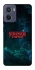 Чохол на Motorola Moto G05 Stranger Things ver.30 фото 1 з 1