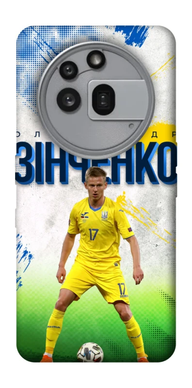 Чехол на Nothing Phone (3a) Pro Зинченко №17 фото 1 из 1