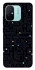 Чохол на Xiaomi Redmi 12C / Poco C55 Pacman фото 1 з 1