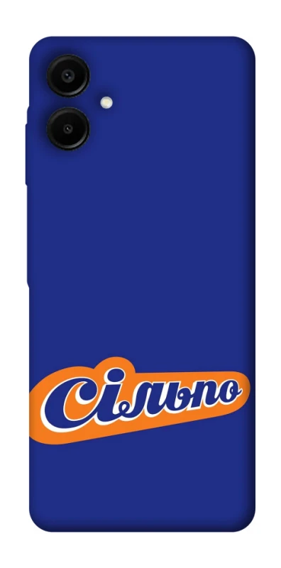 Чохол на Samsung Galaxy A07 Сільпо фото 1 з 1