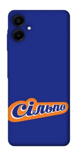 Чохол на Samsung Galaxy A07 Сільпо фото 1 з 1