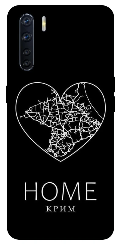 Чехол на Oppo A91 Крим Home фото 1 из 1