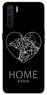 Чехол на Oppo A91 Крим Home фото 1 из 1