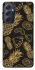 Чохол на Samsung Galaxy M54 5G Pineapple фото 1 з 1