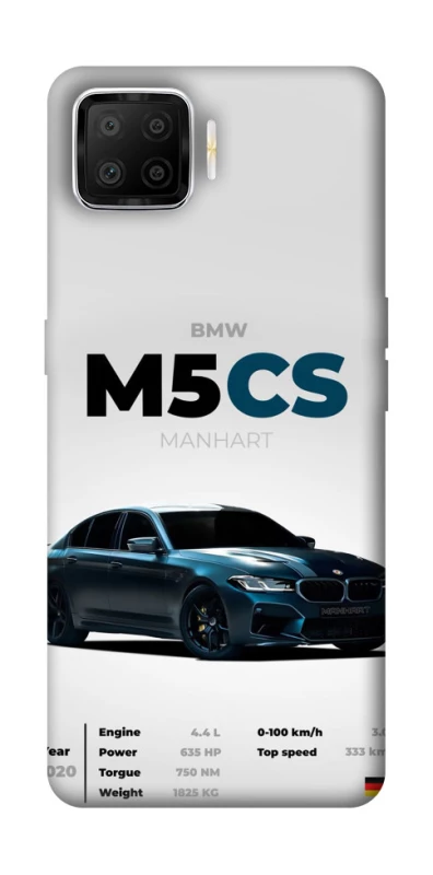 Чохол на Oppo A73 (2017) BMW M5 CS фото 1 з 1