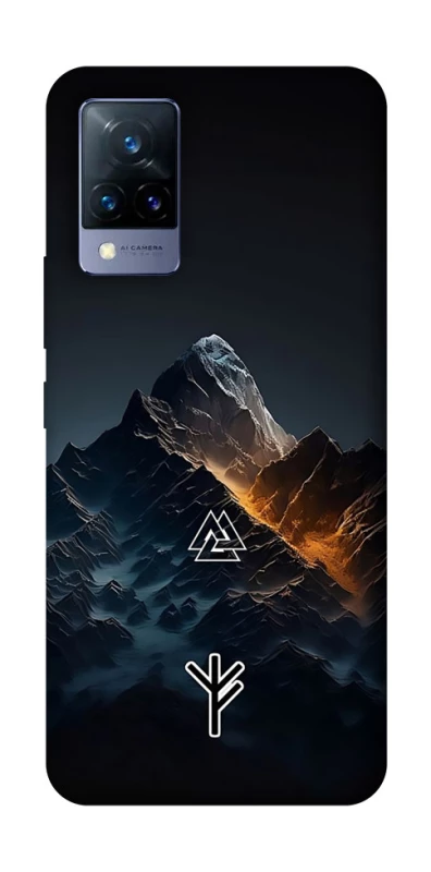 Чохол на Vivo V21 Руни у горах фото 1 з 1