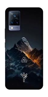 Чохол на Vivo V21 Руни у горах фото 1 з 1