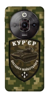 Чохол на ZTE Nubia Focus Pro Кур'єр фото 1 з 1