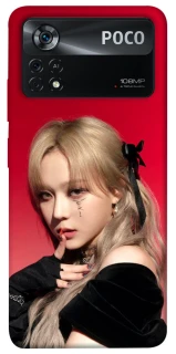 Чехол на Xiaomi Poco X4 Pro 5G Aespa-Winter фото 1 из 1