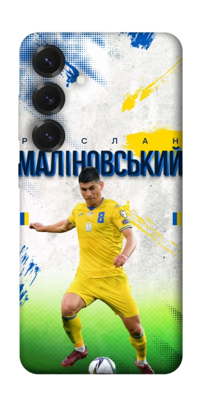 Чехол на Samsung Galaxy S26+ Малиновский №8 фото 1 из 1