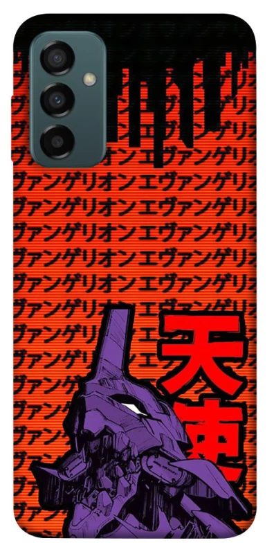 Чехол на Samsung Galaxy M23 5G Евангелион фото 1 из 1