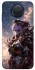 Чехол на Nokia G20 / G10 / 6.3 Sylvanas v2 фото 1 из 1
