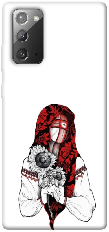 Чехол на Samsung Galaxy Note 20 Мотанка благополучия фото 1 из 1