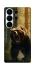 Чохол на Samsung Galaxy S26 Bear V3 фото 1 з 1