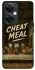 Чохол на OnePlus Nord CE 3 Lite Cheat Meal фото 1 з 1