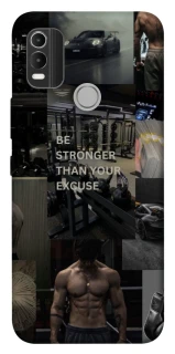 Чохол на Nokia C21 Plus Be stronger фото 1 з 1