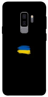 Чехол на Samsung Galaxy S9+ Флаг красками фото 1 из 1
