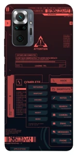 Чохол на Xiaomi Redmi Note 10 Pro Attention фото 1 з 1