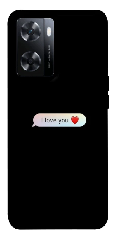 Чохол на OnePlus Nord N20 SE Love aesthetic ver.10 фото 1 з 1