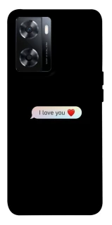 Чохол на OnePlus Nord N20 SE Love aesthetic ver.10 фото 1 з 1