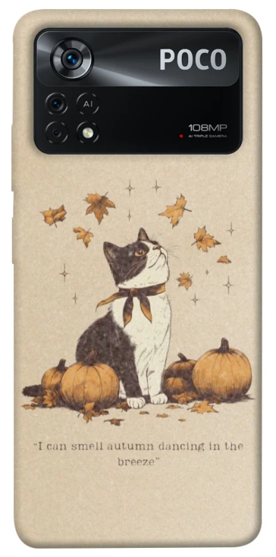 Чохол на Xiaomi Poco X4 Pro 5G Autumn vibes ver.3 фото 1 з 1