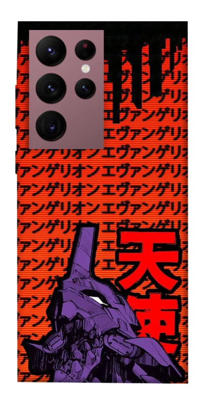 Чохол на Samsung Galaxy S22 Ultra Євангеліон фото 1 з 1