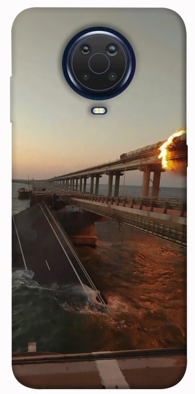 Чохол на Nokia G20 / G10 / 6.3 Кримський міст втомився фото 1 з 1