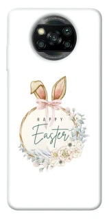 Чохол на Xiaomi Poco X3 NFC / Poco X3 Pro Easter ver.7 фото 1 з 1