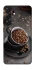 Чохол на Samsung Galaxy S26+ Сup of coffee фото 1 з 1
