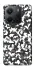Чохол на Xiaomi Redmi Note 14 4G (Int. version) Camouflage v7 фото 1 з 1