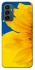 Чохол на Samsung Galaxy M23 5G Sunflower фото 1 з 1