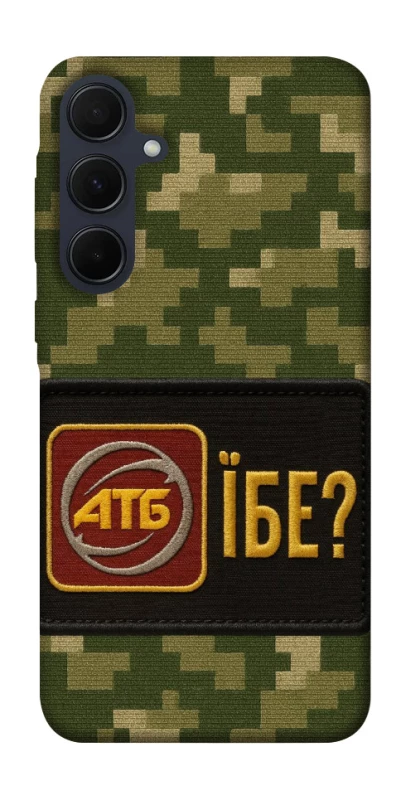 Чохол на Samsung Galaxy A55 Абб фото 1 з 1