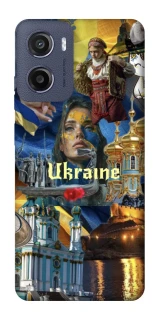 Чехол на Motorola Moto E15 Ukraine style ver.3 фото 1 из 1